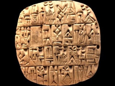 Bir İletişim Dili Olarak&nbsp;Sanat